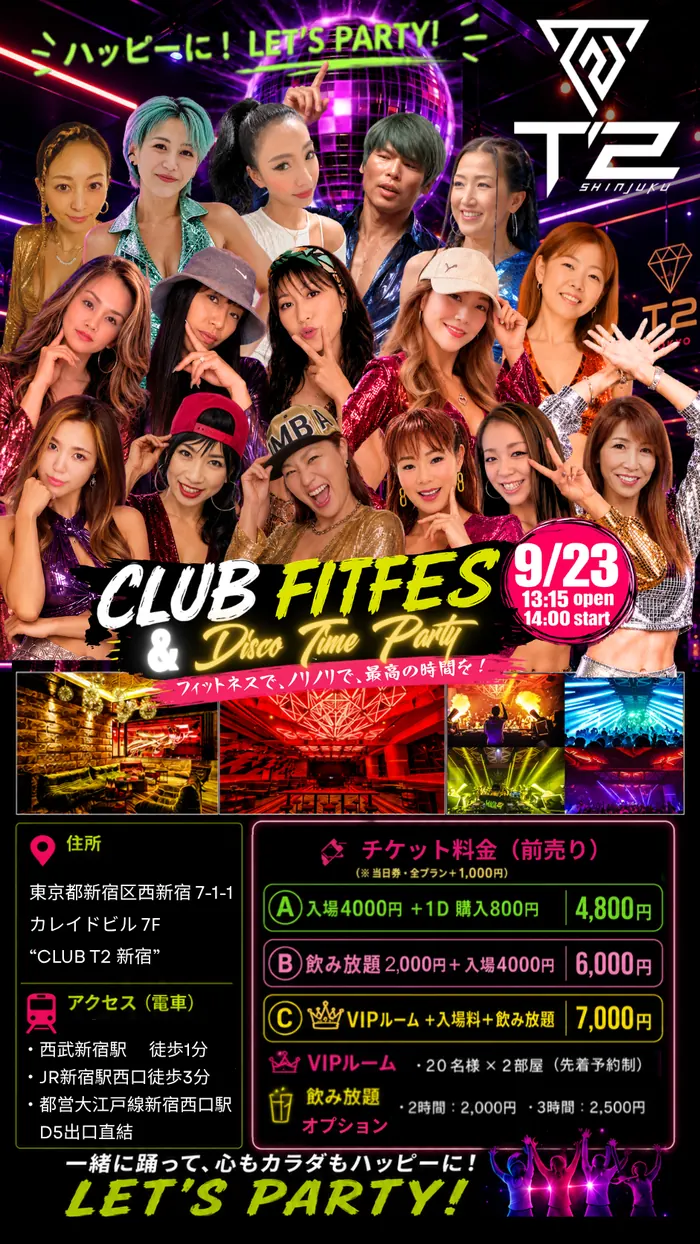 Flyer alternativo del evento Club Fitfes