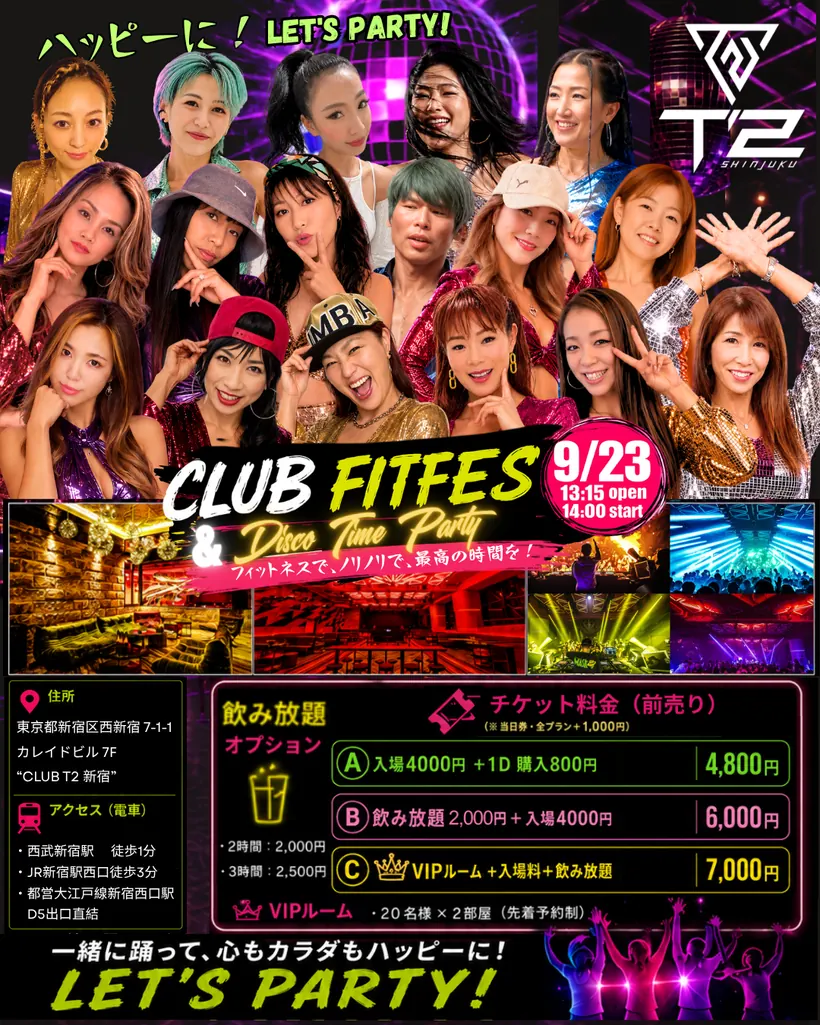 Flyer Club Fitfes & Disco Time Party